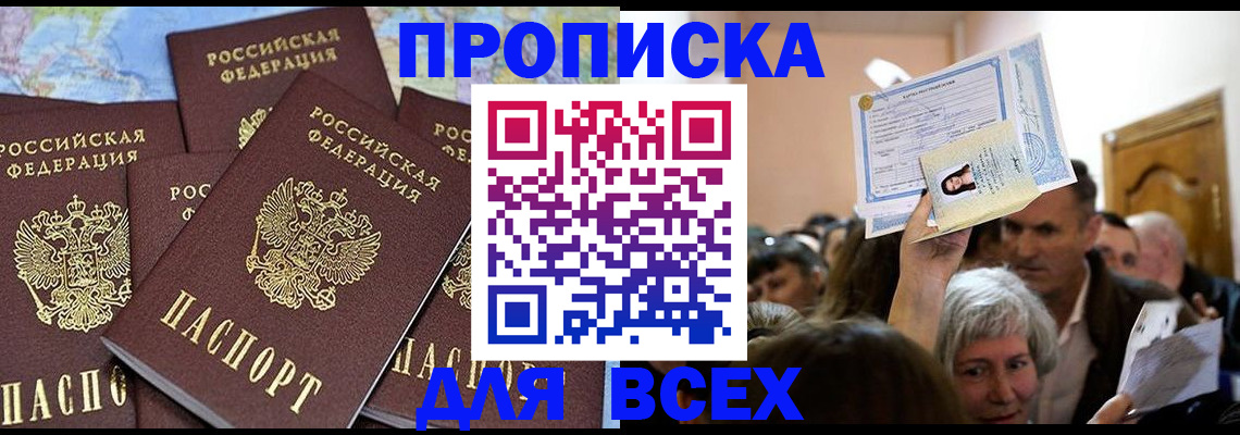форма 3 в Мантурово