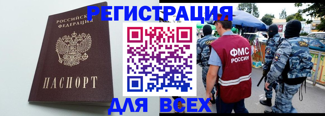 форма 3 в Мантурово